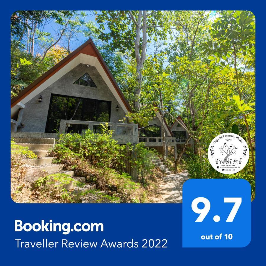 Baan Rai Me Rak Organic Farmstay Pa Khlok Exterior foto