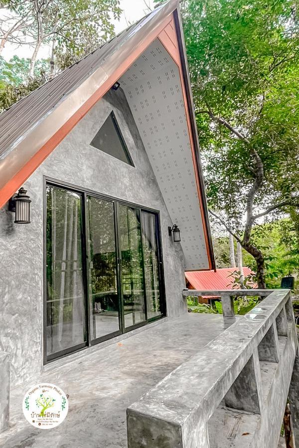 Baan Rai Me Rak Organic Farmstay Pa Khlok Exterior foto