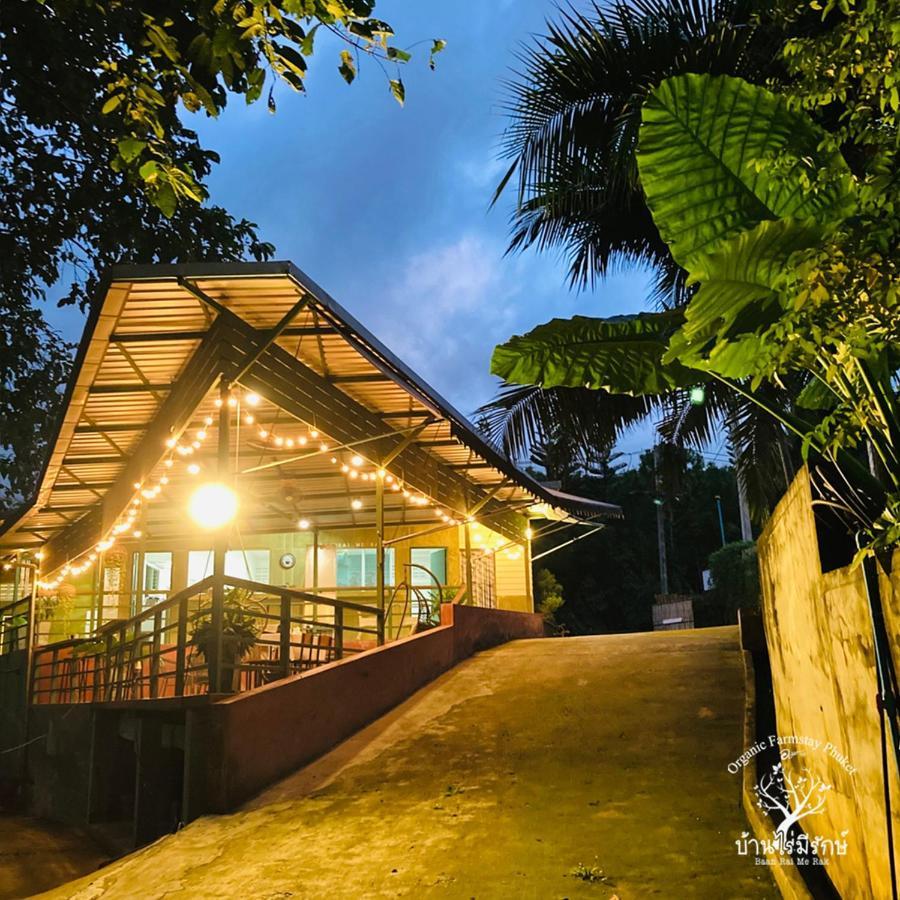 Baan Rai Me Rak Organic Farmstay Pa Khlok Exterior foto